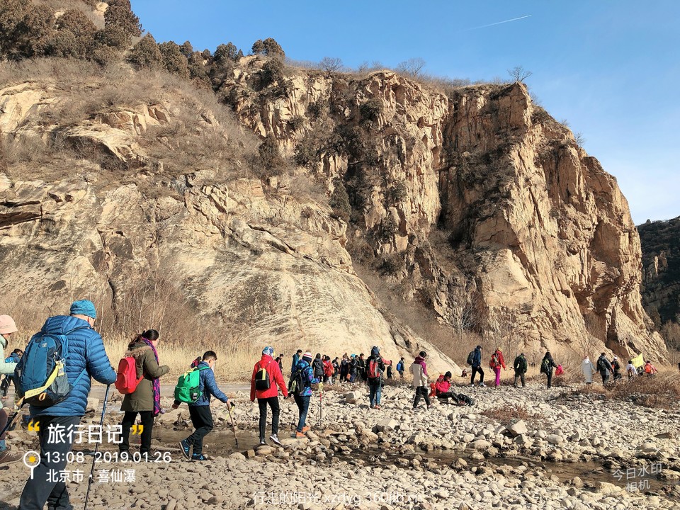 mmexport1548563789921