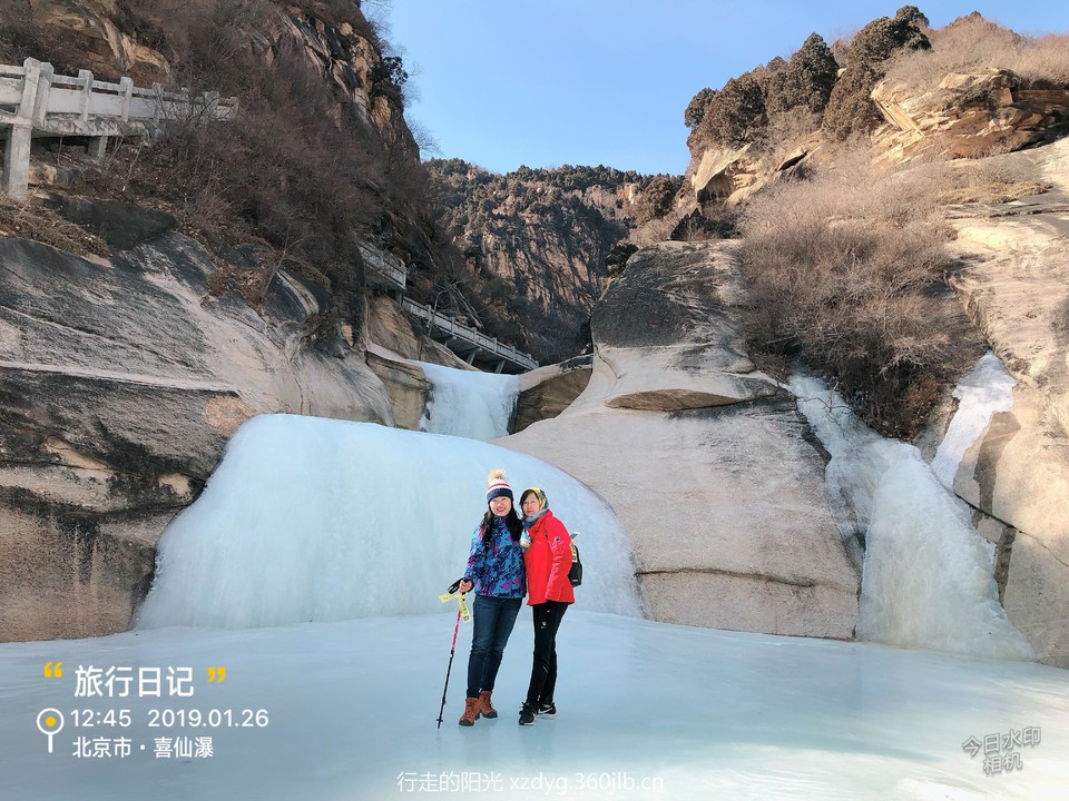 mmexport1548563871362