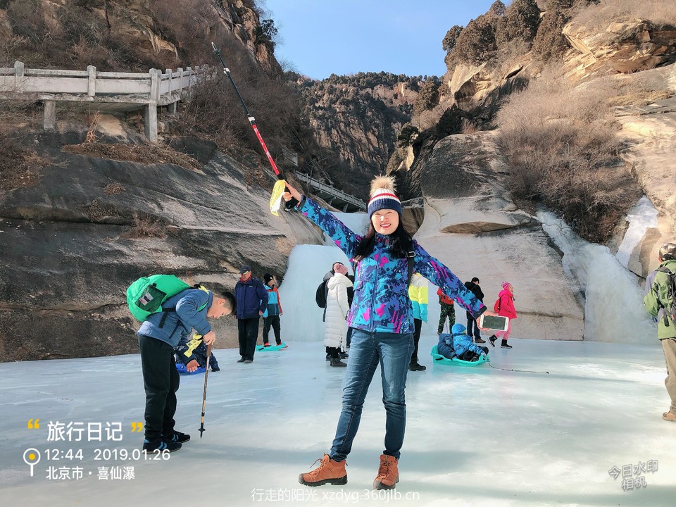 mmexport1548563980899