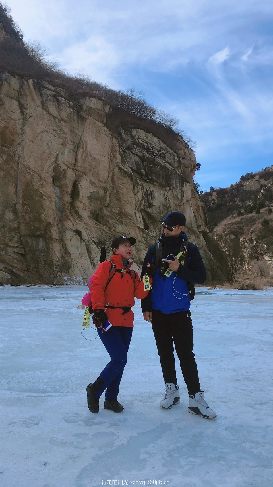 mmexport1548564706765