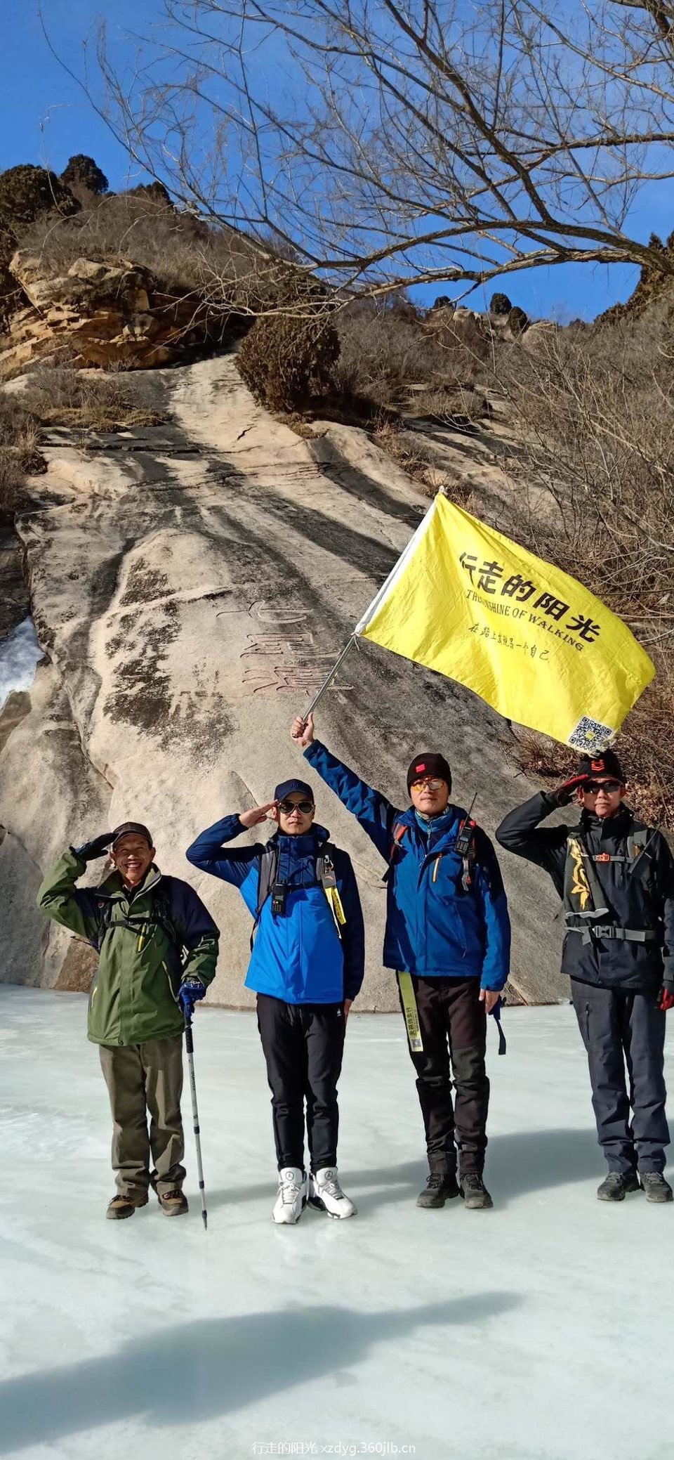 mmexport1548565239321