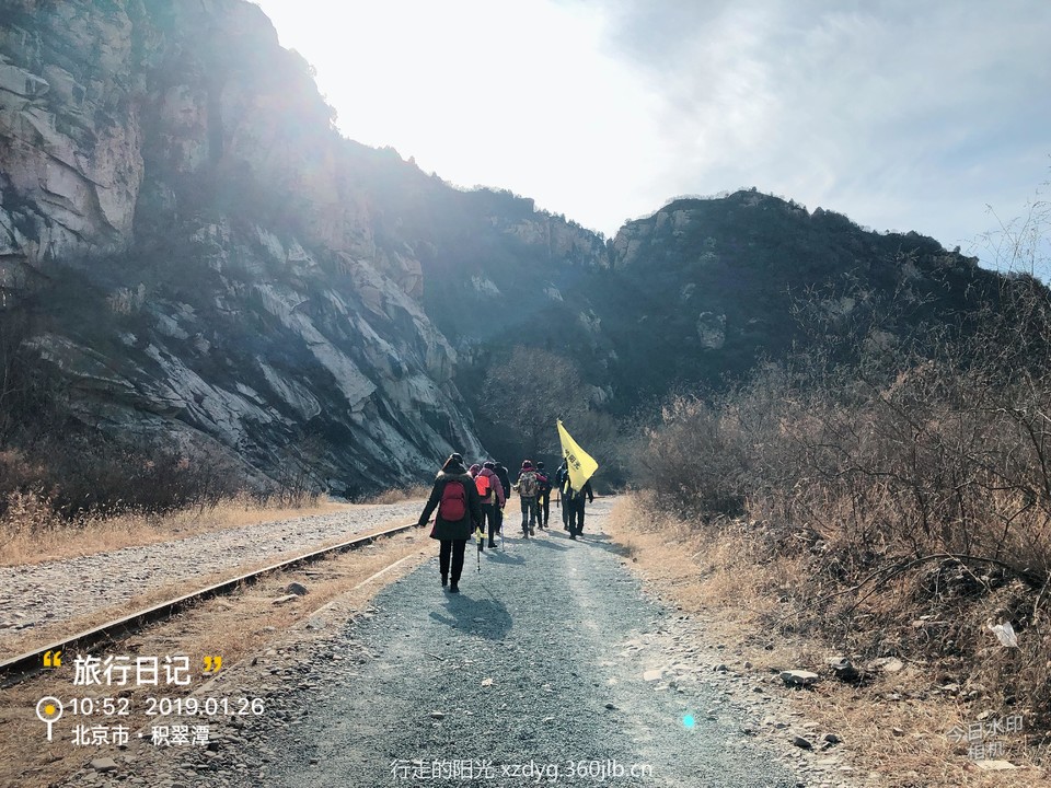 mmexport1548565983739