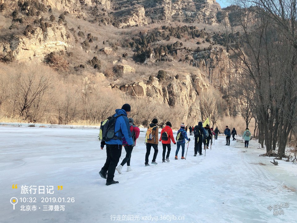 mmexport1548566157198 (2)