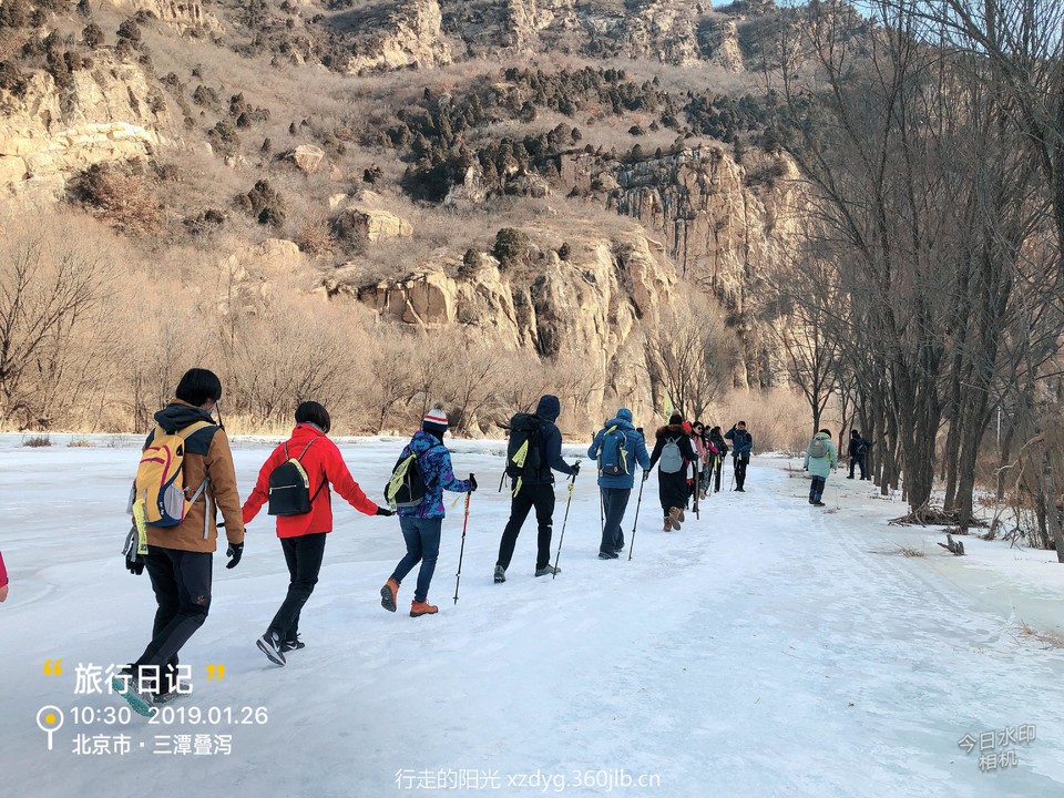 mmexport1548566169210