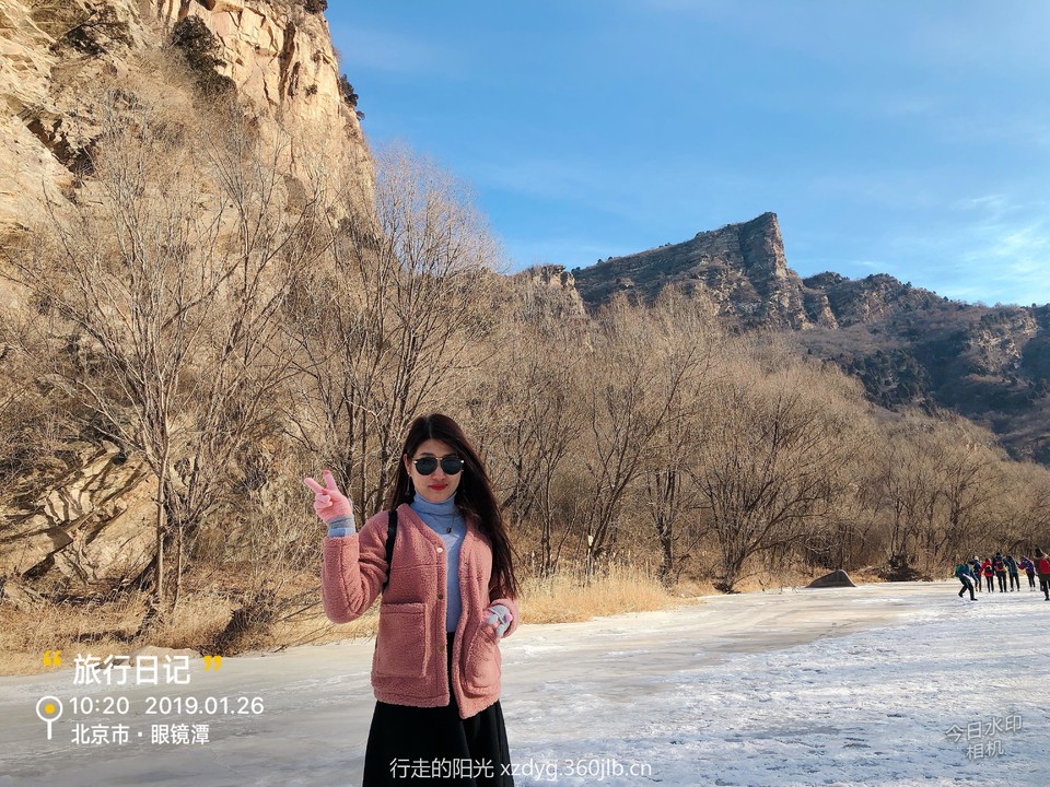 mmexport1548566232389