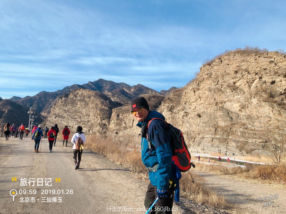 mmexport1548566416739 (2)