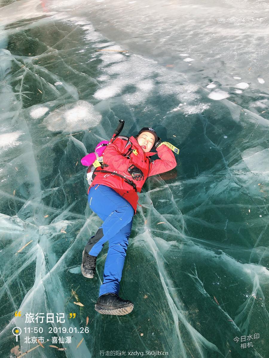 mmexport1548565696159