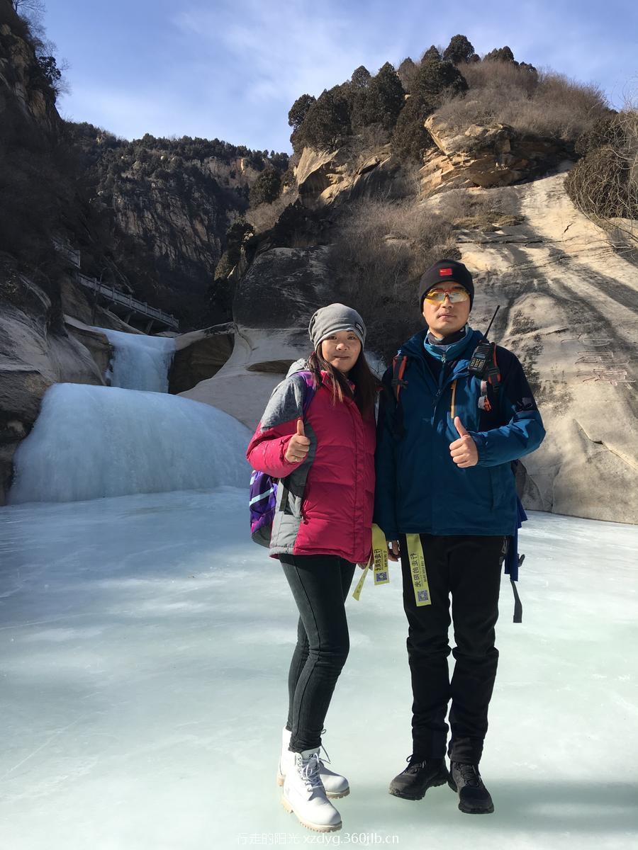 mmexport1548565513323