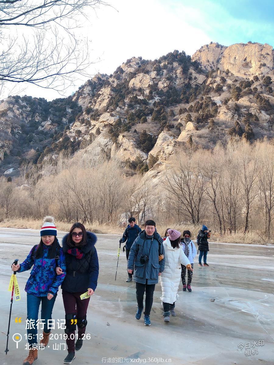 mmexport1548562998467