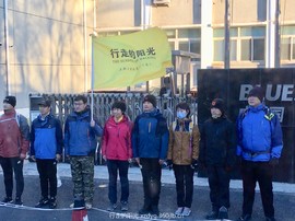 mmexport1550313351895