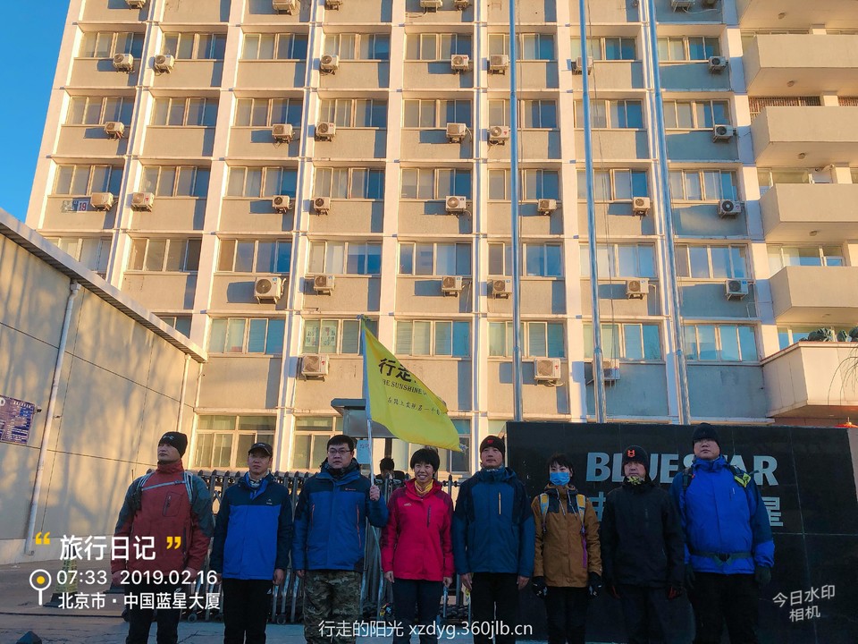 mmexport1550313361180