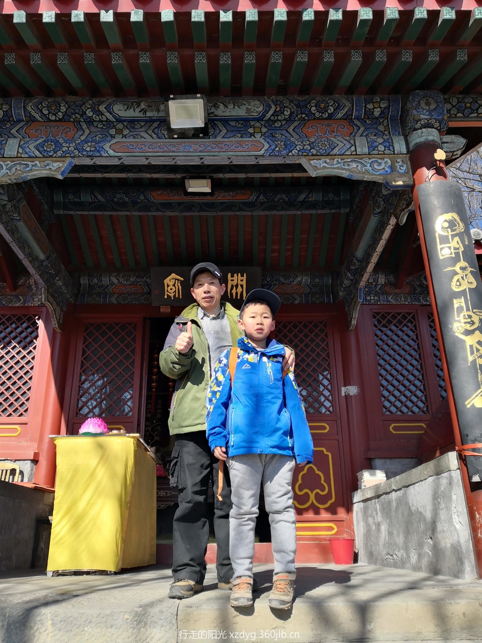 mmexport1550313449307