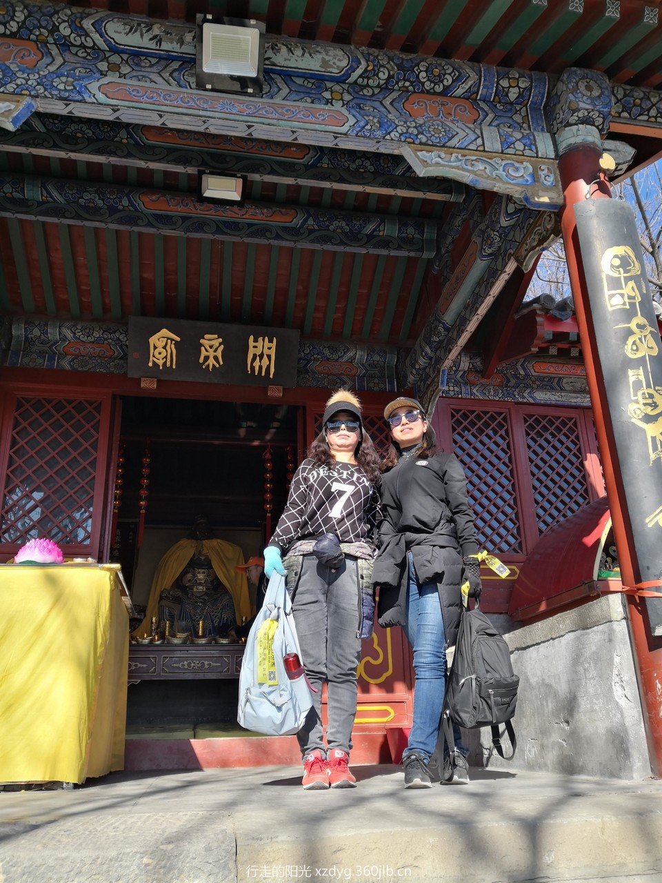 mmexport1550313463974