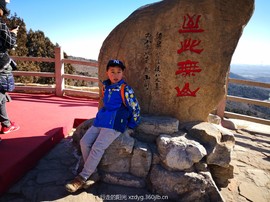 mmexport1550313488652