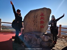 mmexport1550313500877