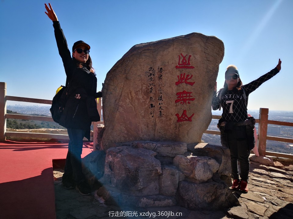 mmexport1550313500877