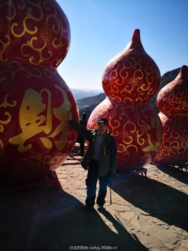 mmexport1550313514754