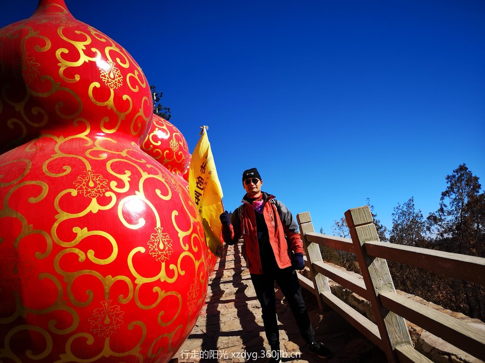 mmexport1550313826095