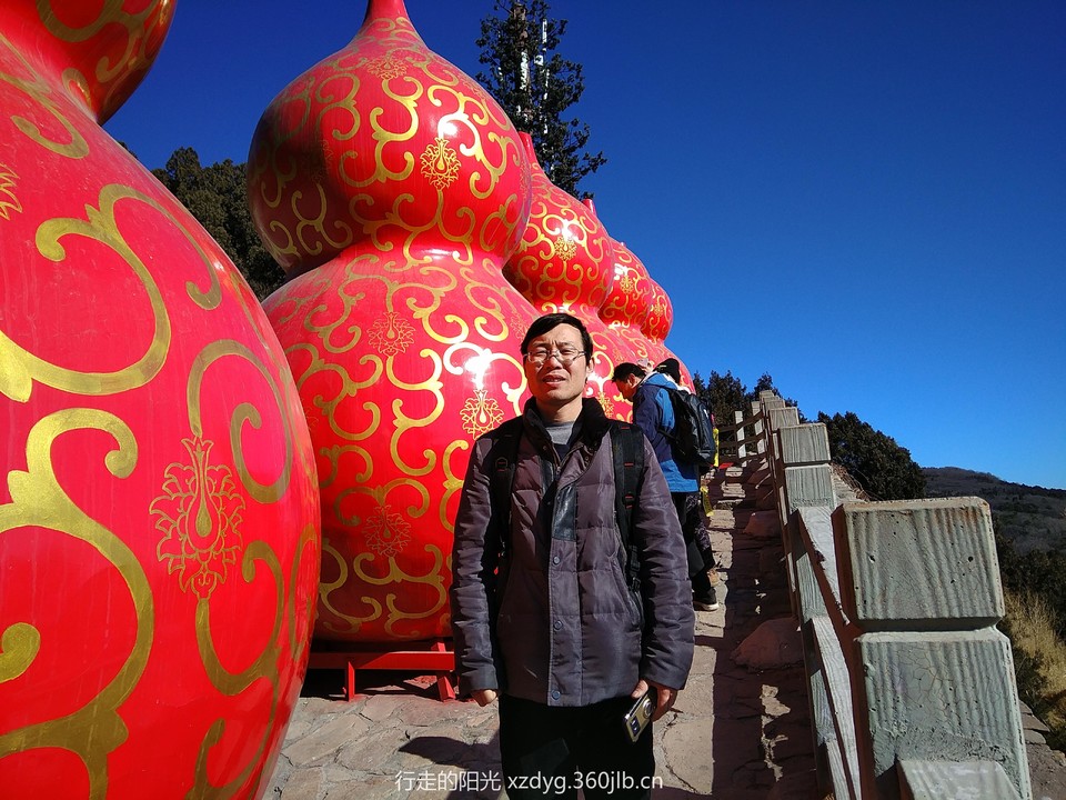 mmexport1550314454843