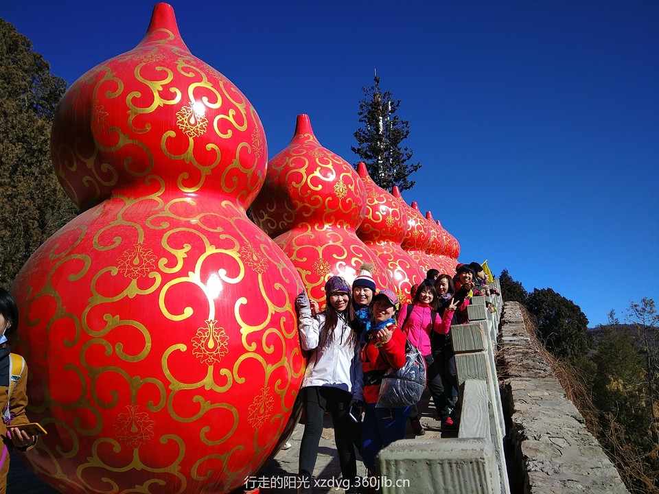 mmexport1550314466811