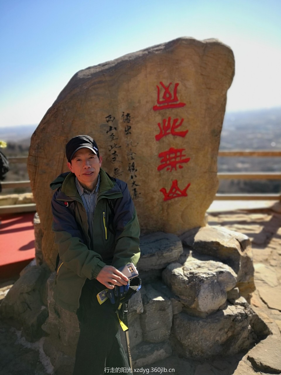 mmexport1550314502292