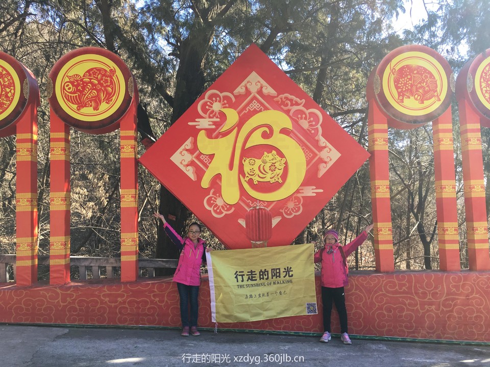 mmexport1550314577666