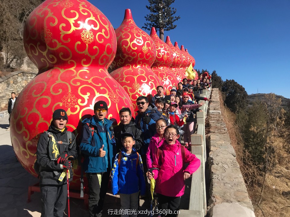 mmexport1550314705624