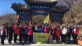 mmexport1550314825072