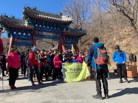 mmexport1550314866801