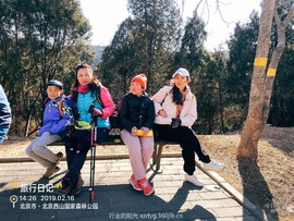 mmexport1550317398833