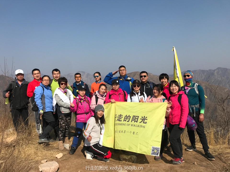 mmexport1550979385126