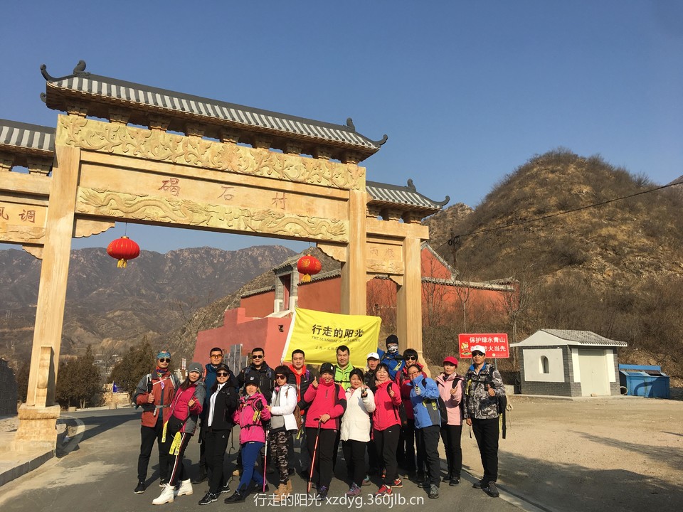 mmexport1550979792691