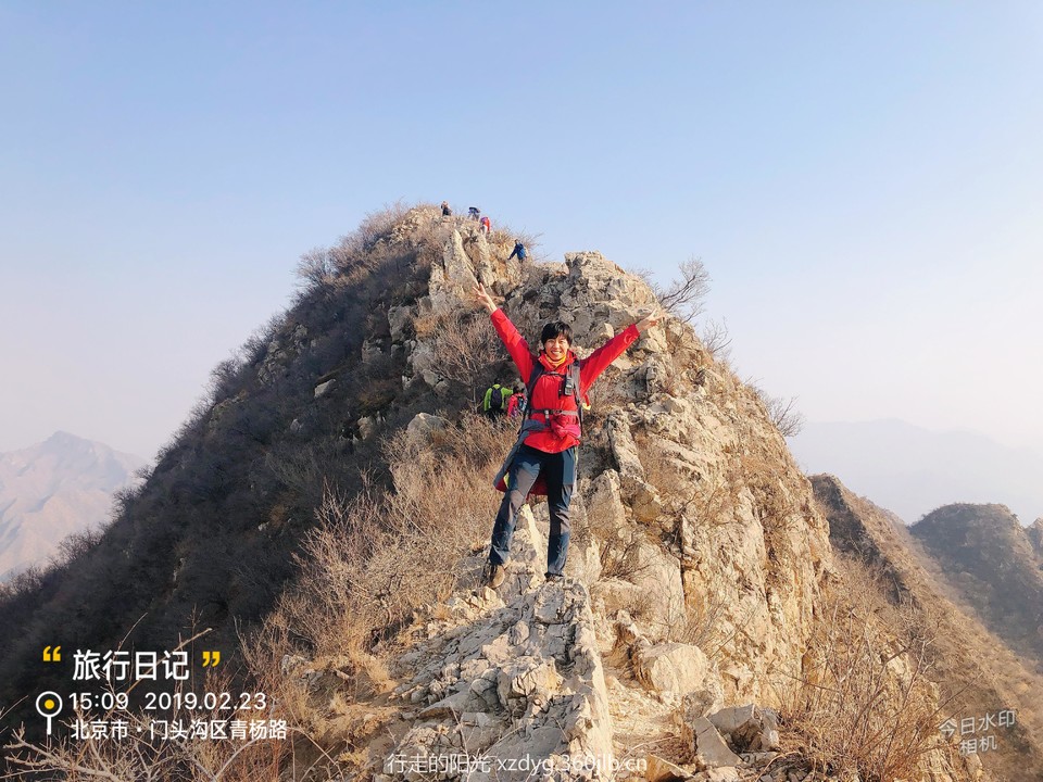 mmexport1550981182342