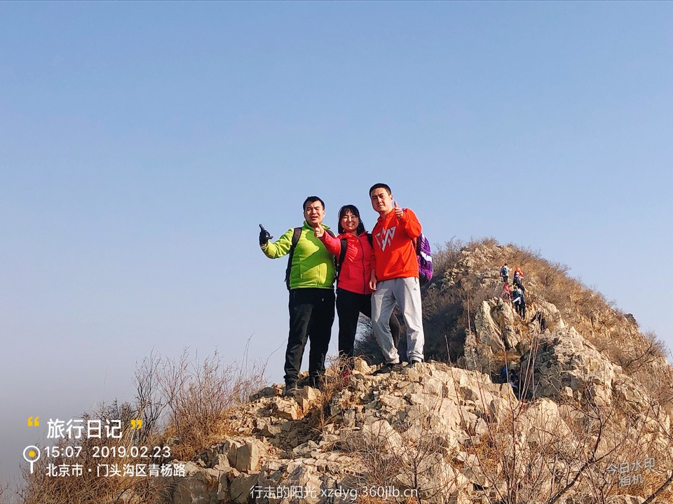 mmexport1550981192446