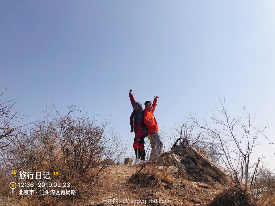 mmexport1550982283682