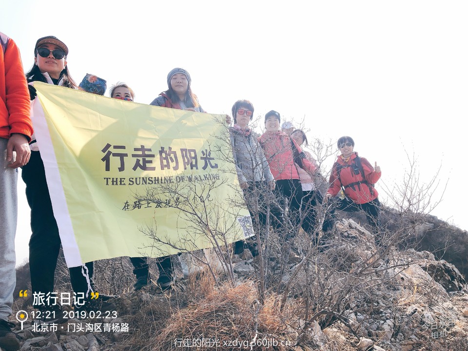 mmexport1550982399329