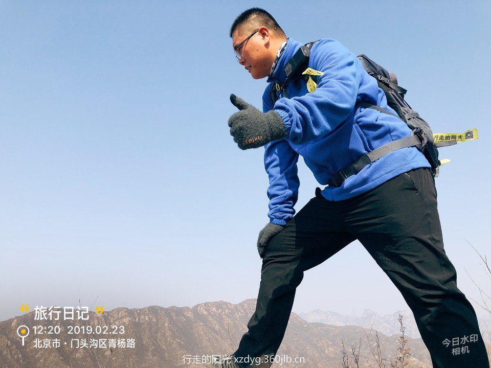 mmexport1550982432451