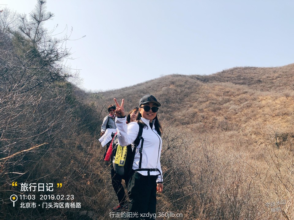 mmexport1550982603460