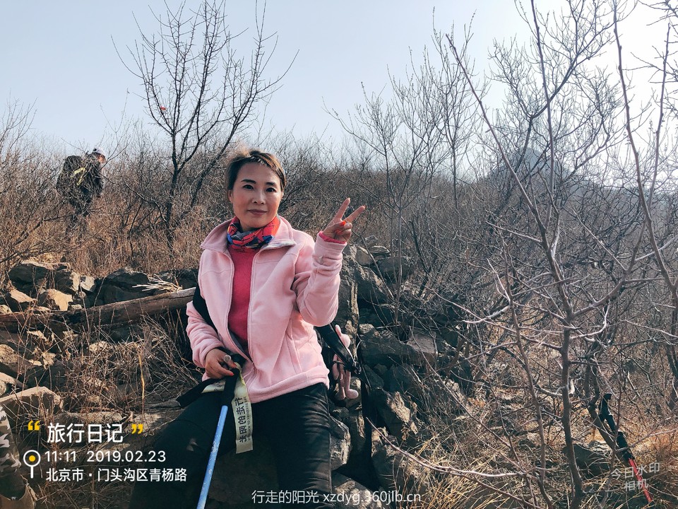 mmexport1550982655949