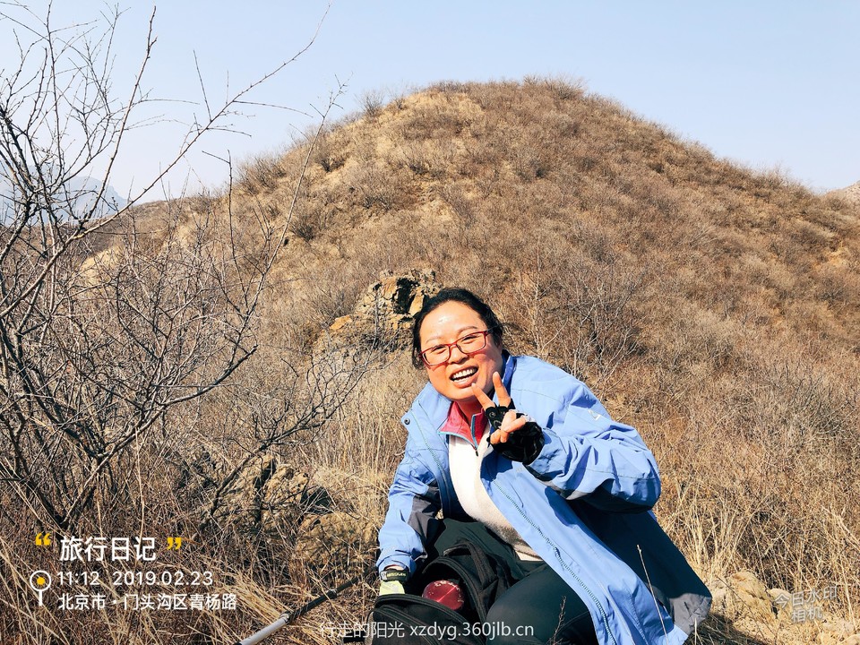 mmexport1550982667534