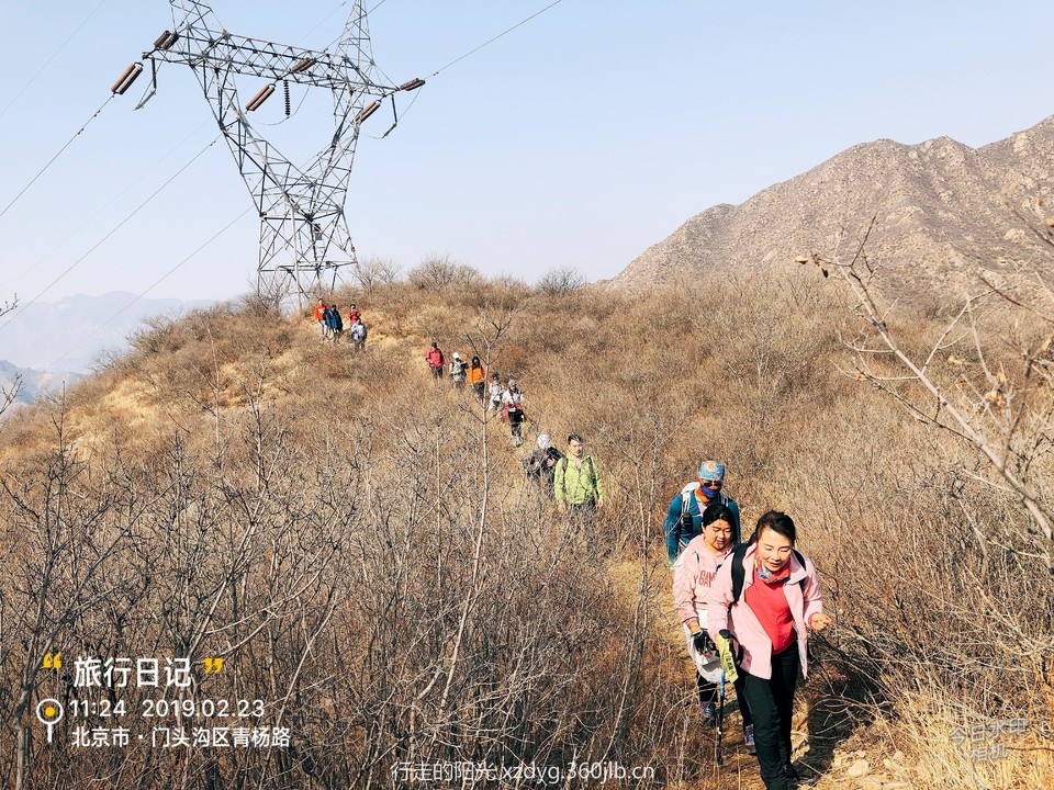 mmexport1550982702593