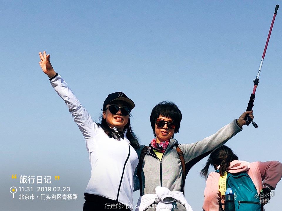 mmexport1550982847011