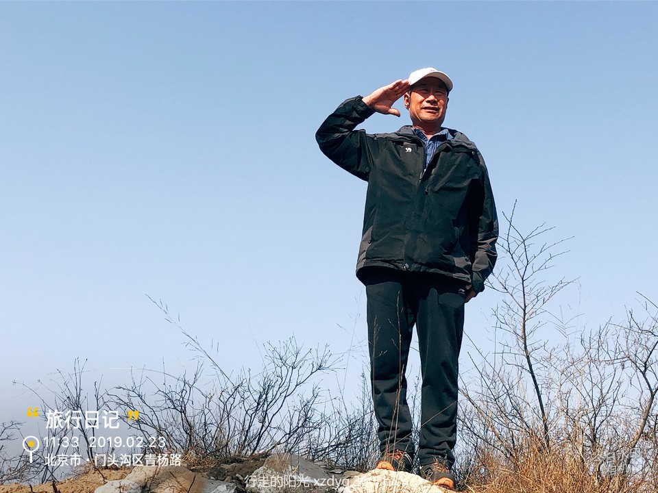 mmexport1550982866565