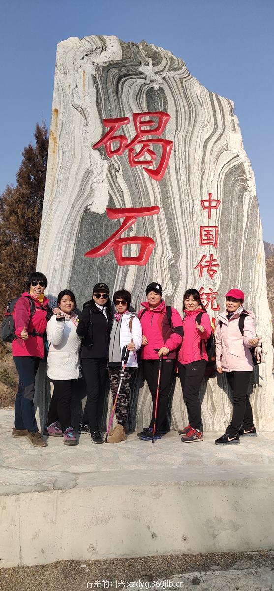 mmexport1550980337214