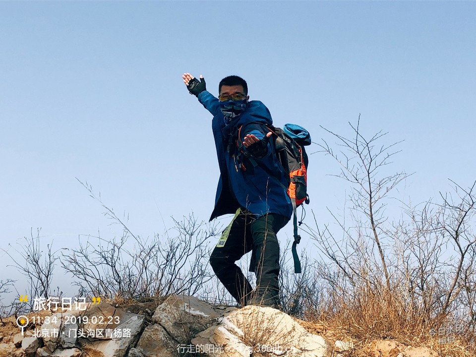 mmexport1550982887864