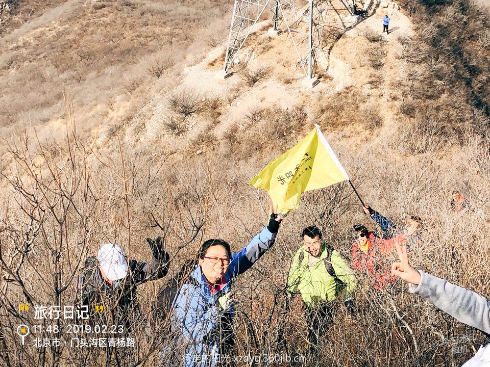 mmexport1550982937014