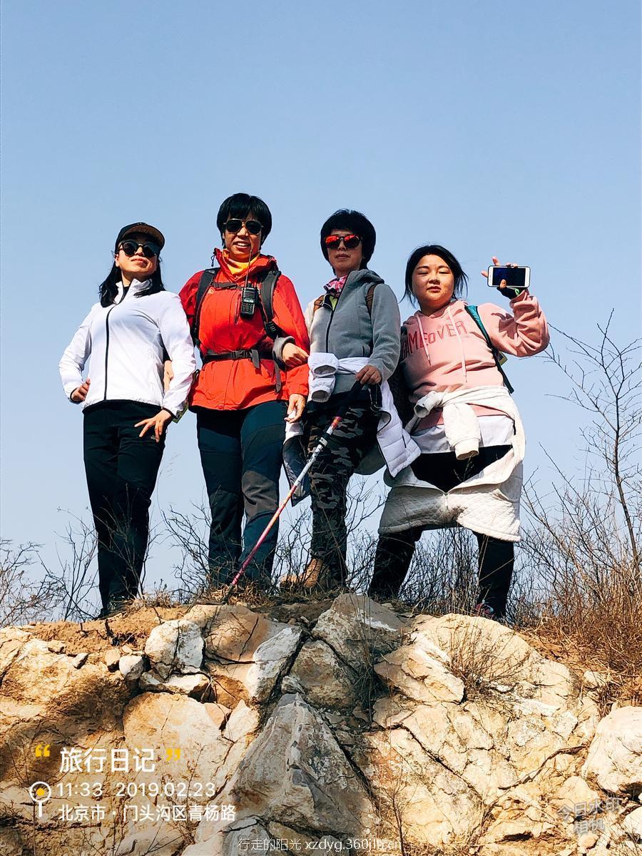 mmexport1550982857701