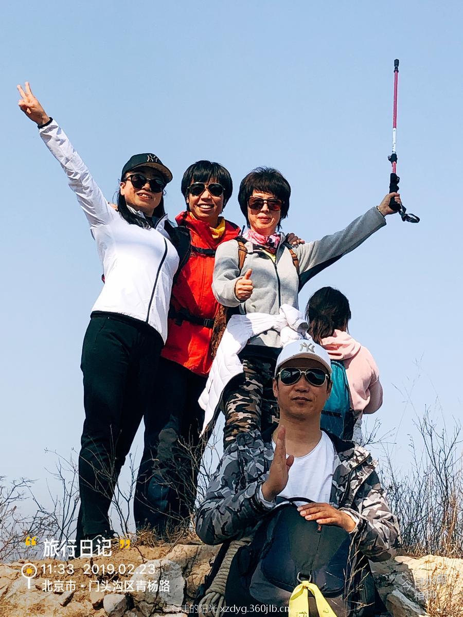 mmexport1550982875814