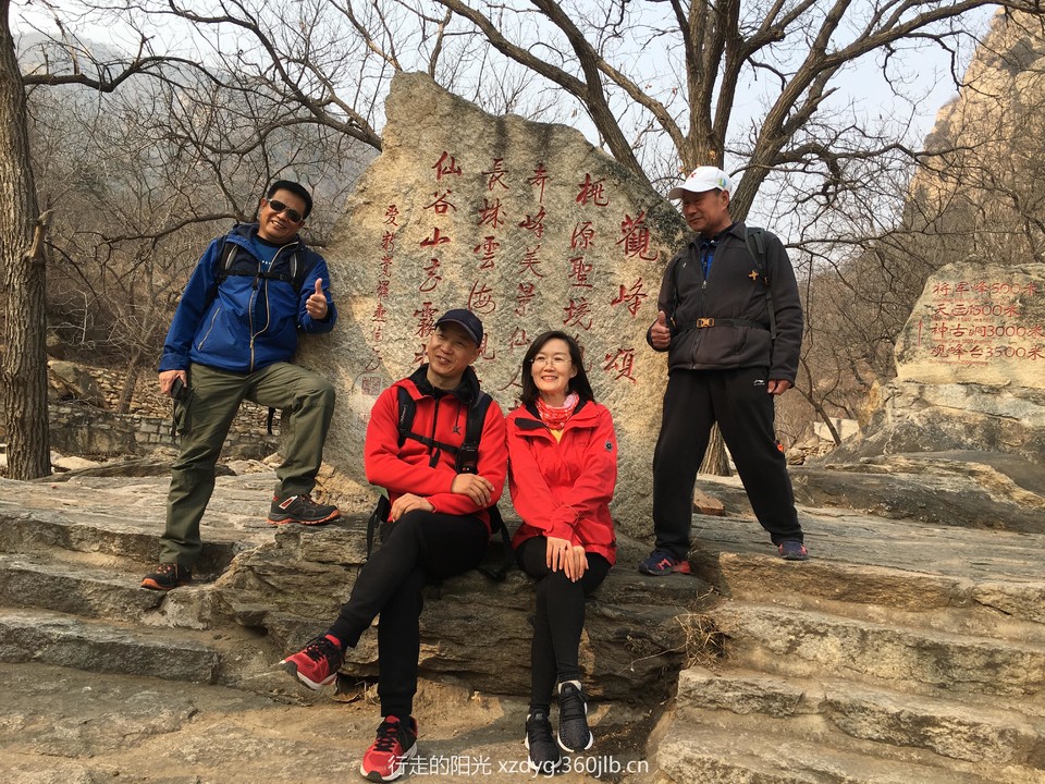 mmexport1551614265840