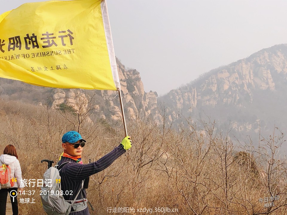 mmexport1551614758888